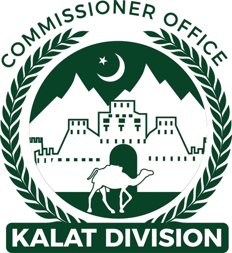 Official Logo of Commissioner Office Kalat Division,Balochistan