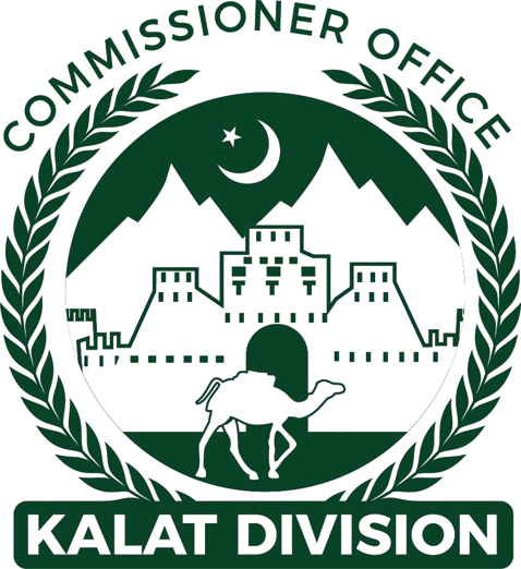 Official Logo of Commissioner Kalat Division