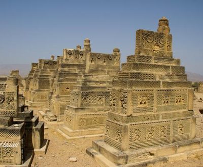Hanidan Graveyard
